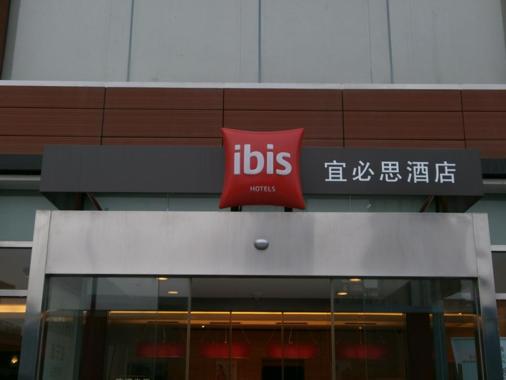 Ibis Ningbo Qianhu Plaza Hotel Bagian luar foto
