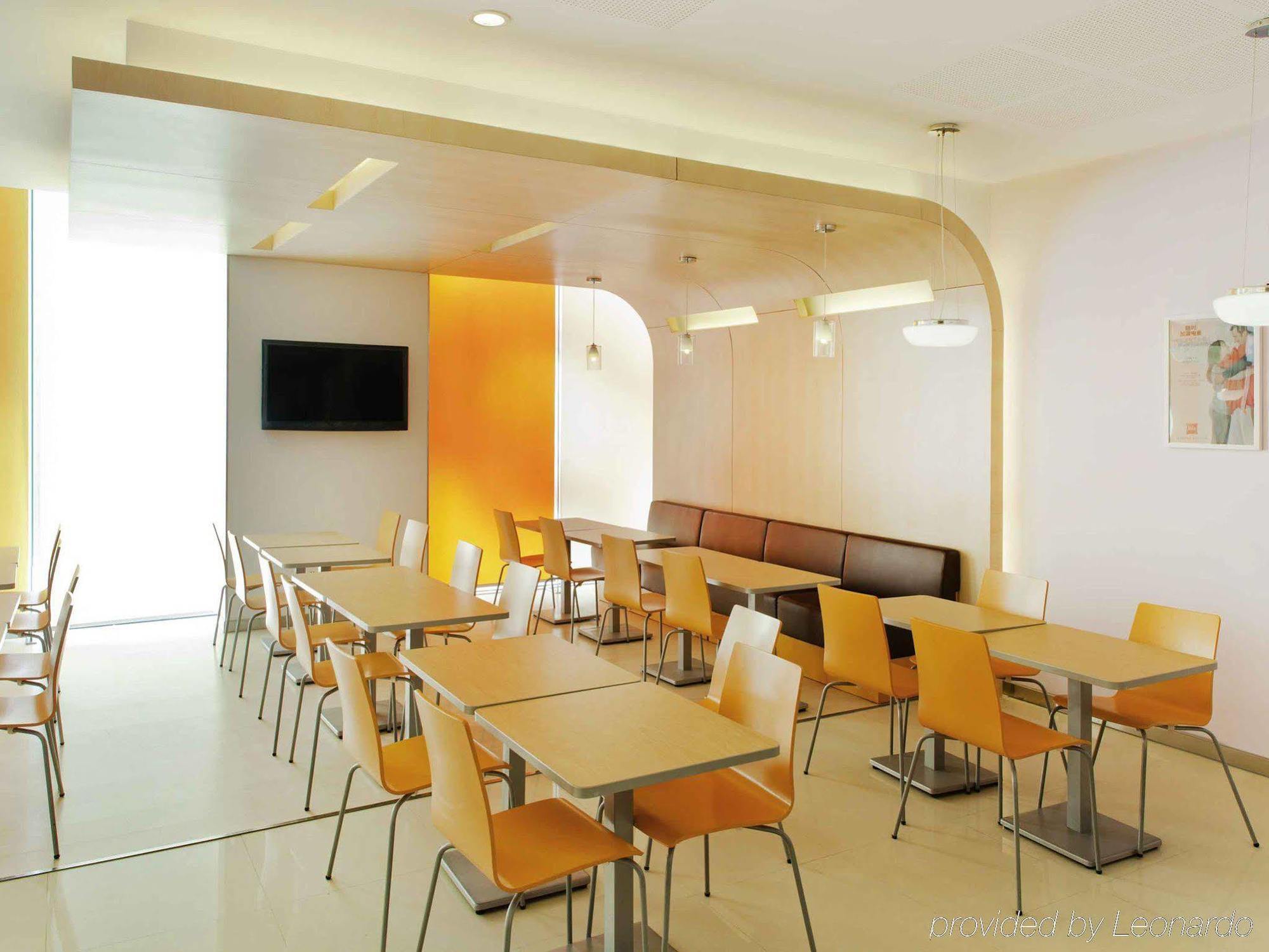 Ibis Ningbo Qianhu Plaza Hotel Bagian luar foto