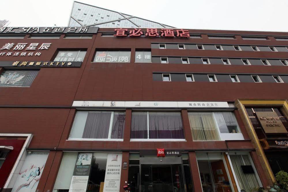 Ibis Ningbo Qianhu Plaza Hotel Bagian luar foto